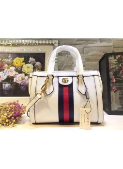 Guc.ci Ophidia small tote bag White Mid
